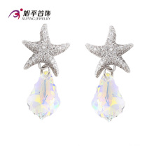 Xuping Fashion Charm CZ Crystal Star Jewelry Serie Earring Eardrops (E-126)